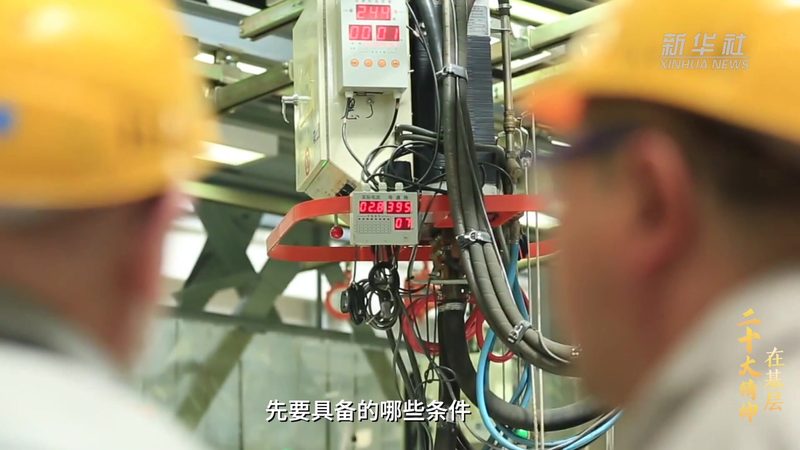 商业智能移动端应用加盟代理：机遇与挑战并存
