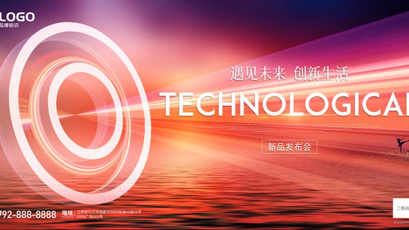 企业云服务收费模式深度解析