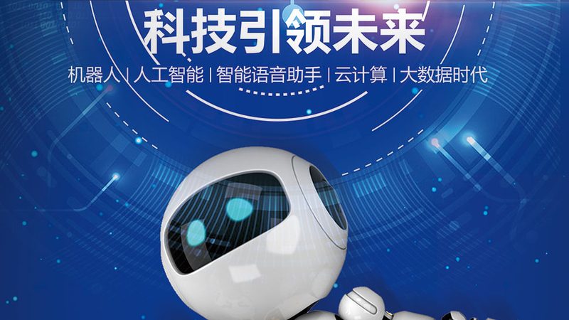 低代码平台实施：五大关键注意事项揭秘